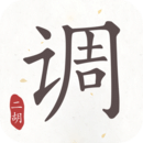 心灵树洞的句子