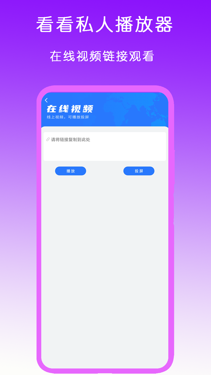 露跟高跟鞋瑜瑾最新动态截图