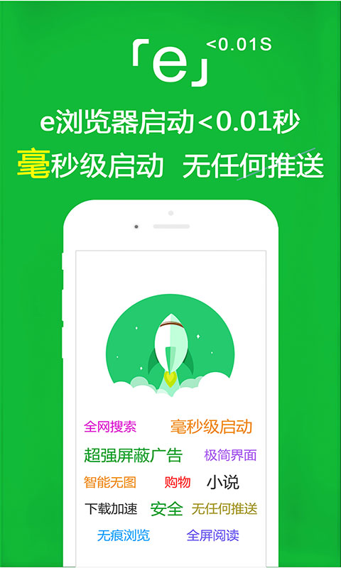 画骨sss 玩物直播回放截图