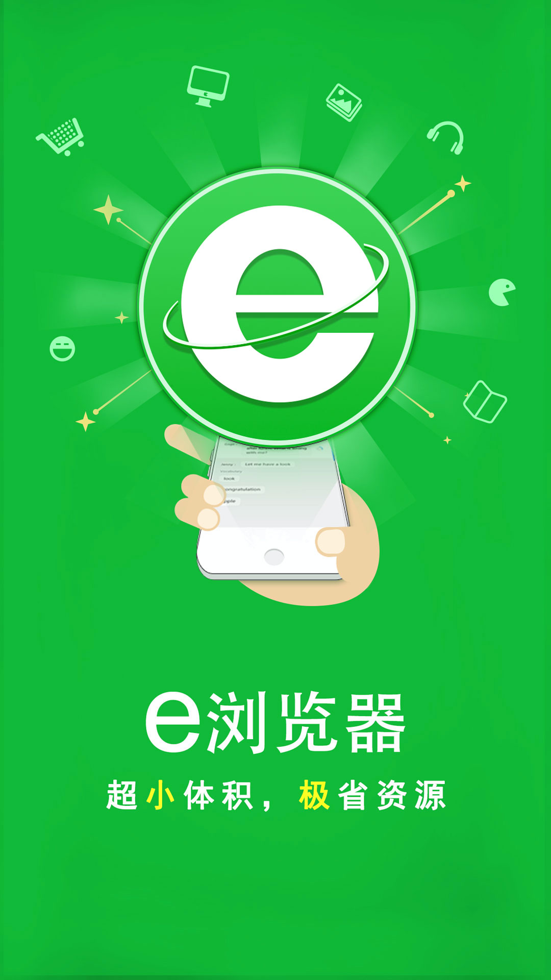 [公益] 招上海北京素质奴截图