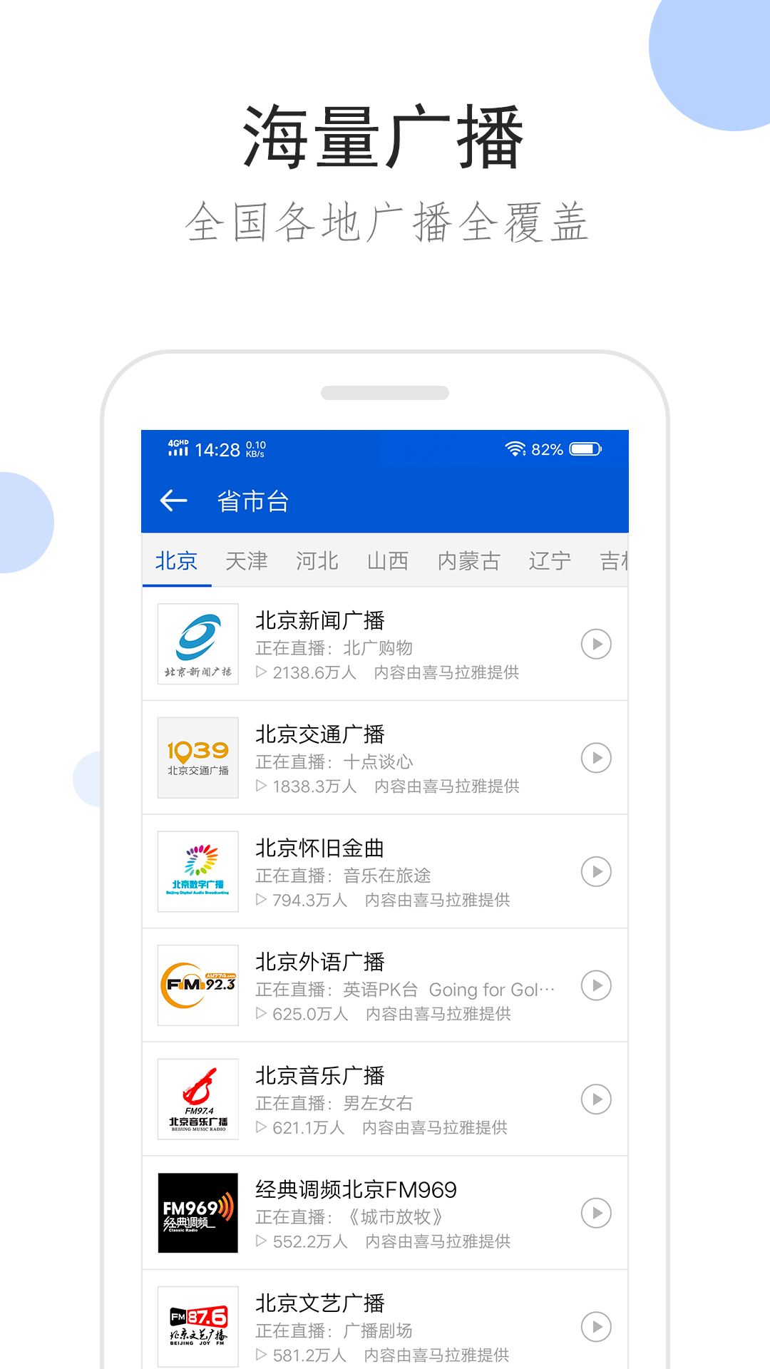 [免费] 顶级美女S北京，招奴，有女M截图