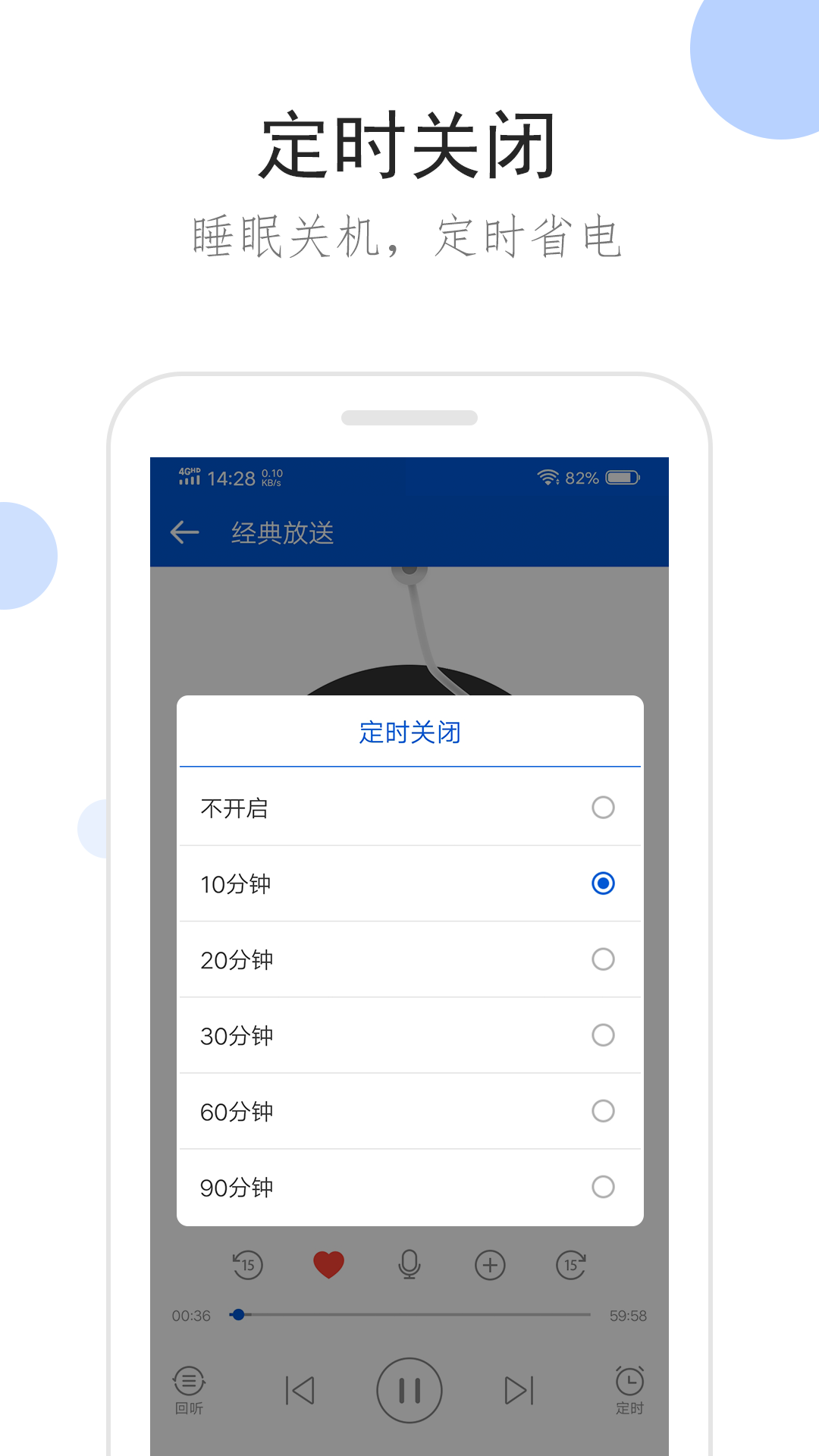 我的女同学200字作文截图