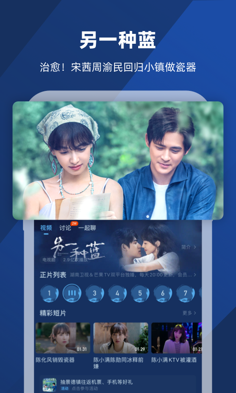 [免费] 顶级美女S北京，招奴，有女M截图