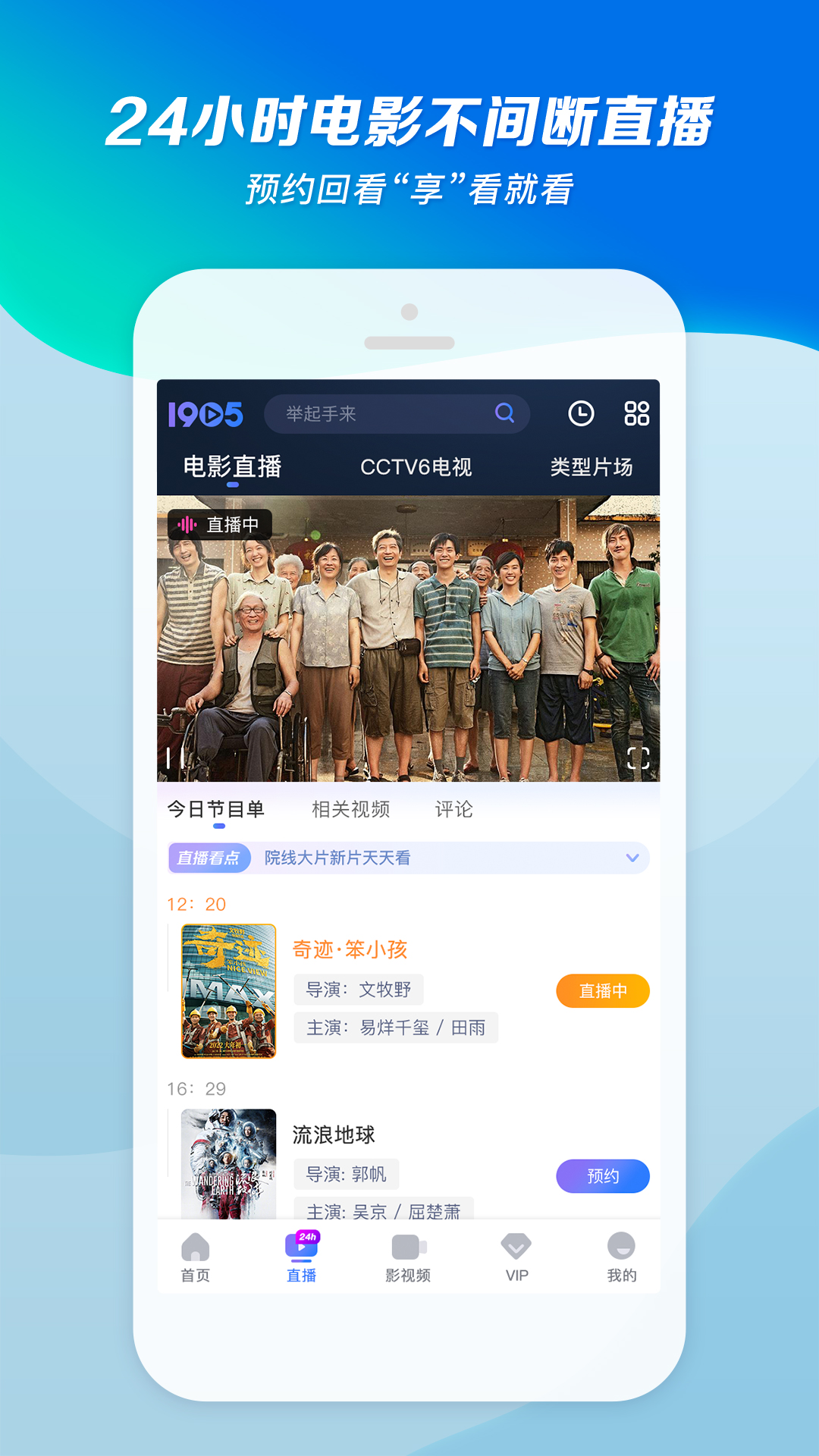 求问x上的厦门菜菜s和ww北京渺渺s截图