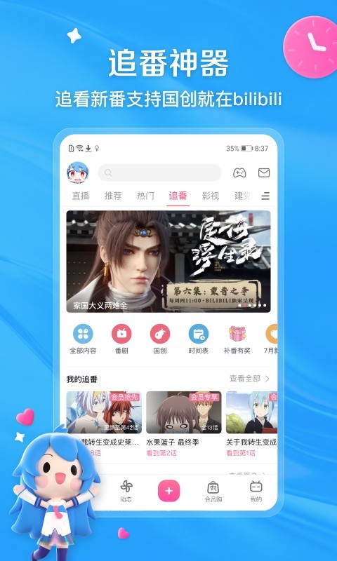 长沙下贱家奴跪爬乞求夫妻主截图