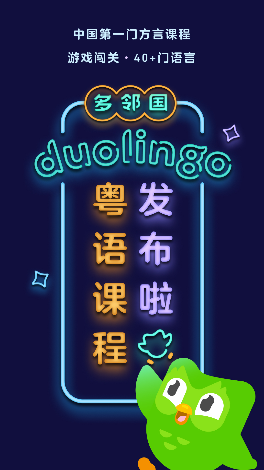 求问x上的厦门菜菜s和ww北京渺渺s截图